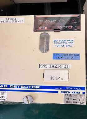 件GASDETECTOR气体检测仪有量议价【博航商行】