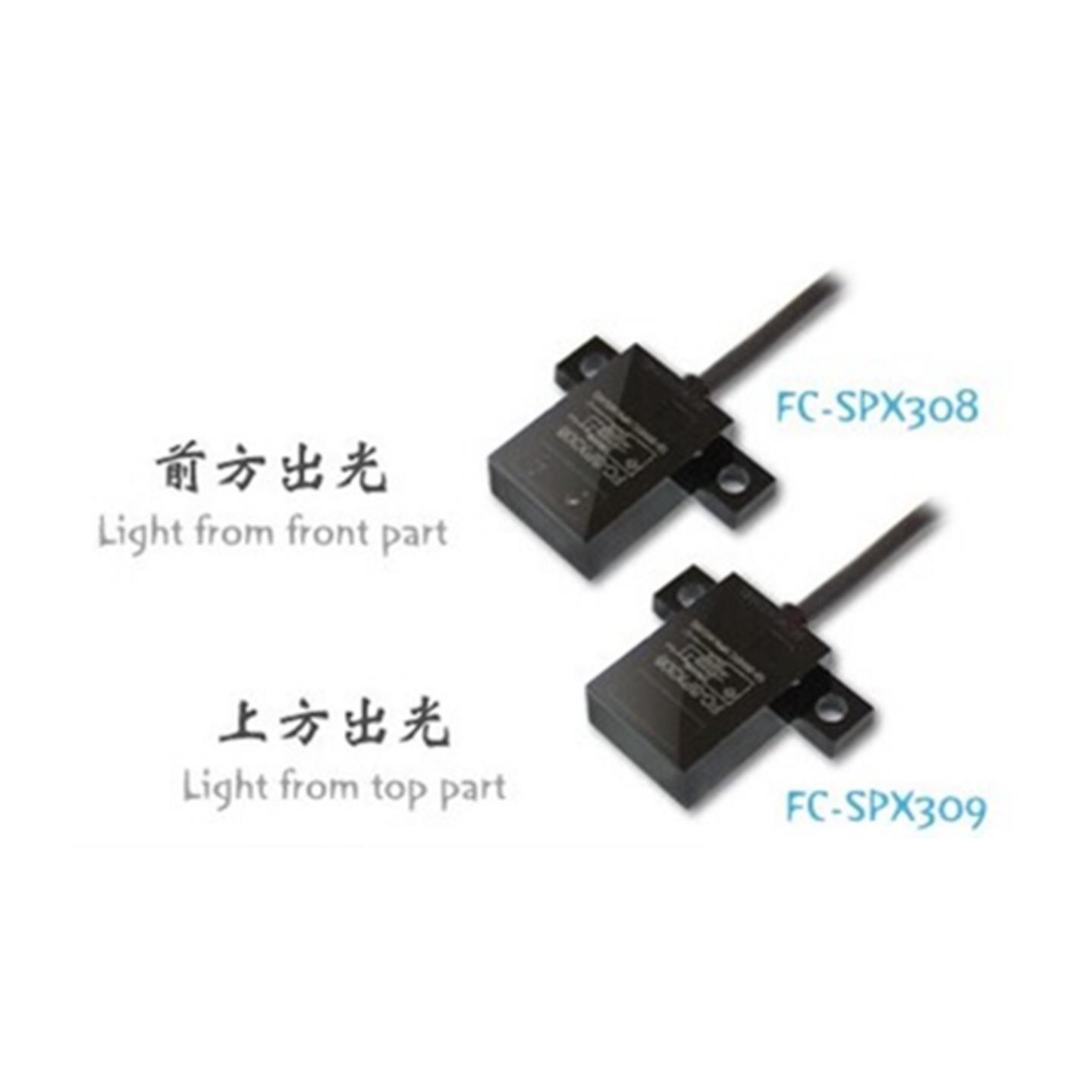 议价-嘉准传感器F&C光电开关FC-SPX308感应器FC-SPX309三线NPN常
