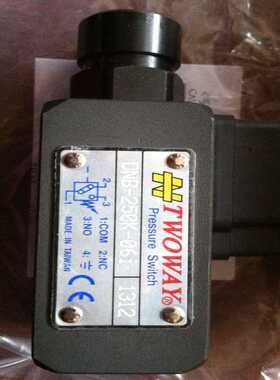 压力继电器全新原装台肯压力开关 DNB-040K-06I   TWOWAY