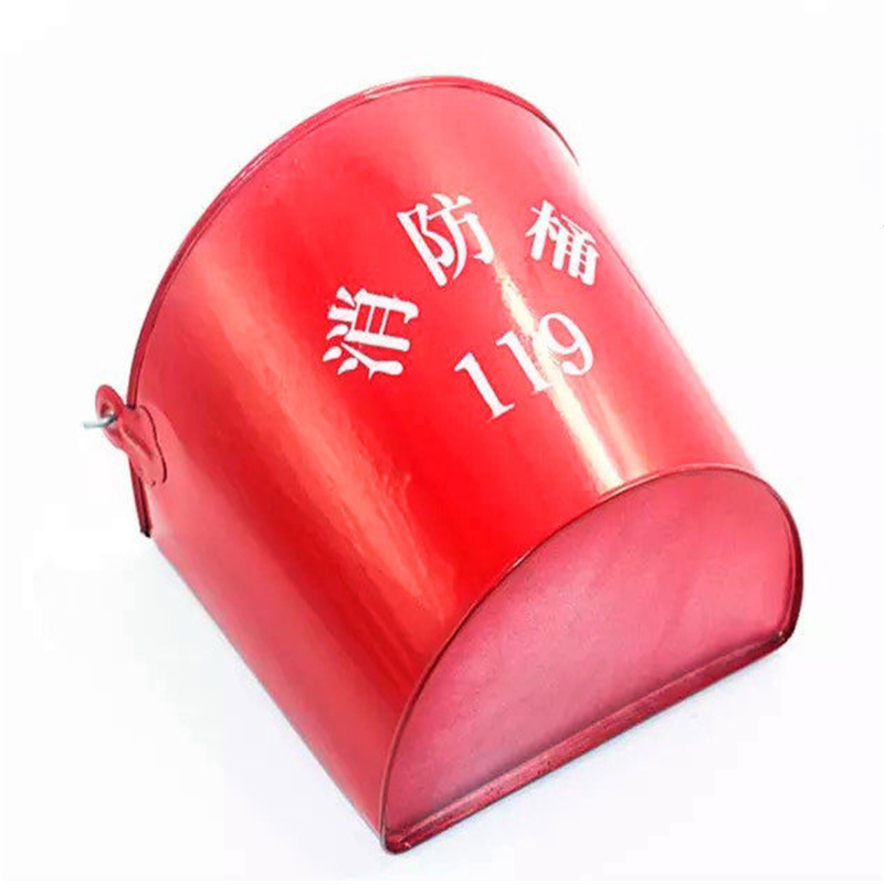 厂家直销消防桶/黄沙桶/加厚半圆烤漆消防铁桶消防锹特价包邮