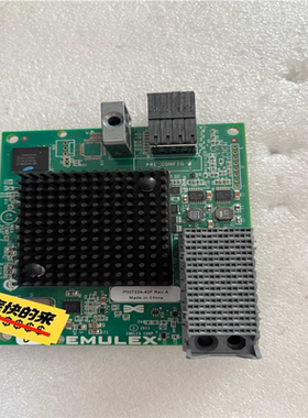 IBM x240 x440 x480 X6 x240 M5~询价