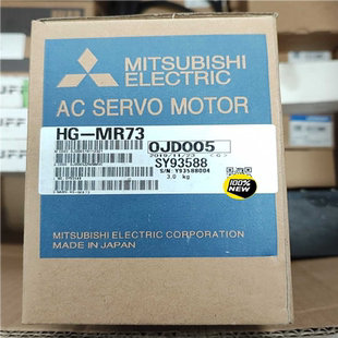 电机 通通配件 议价 MR73 三菱