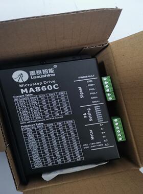 雷赛86步进驱动MA860C-24~议价