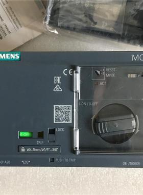 原装SIMENS电操机构3VA9467-0HA20 MO320 AC110-250VDC 现货议价