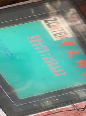 威纶触摸屏，MT510TV 4GWV，，功能~询价