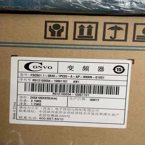 FSCS01.1-0K40-1P220，康沃变频器S1系列少~询价