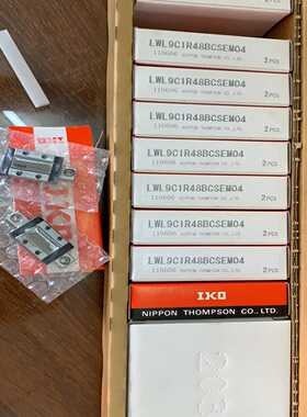 询价~IKO导轨LWL9C1R48BCSEM04