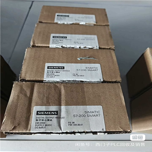 0AA0 2DR08 SMART288 议