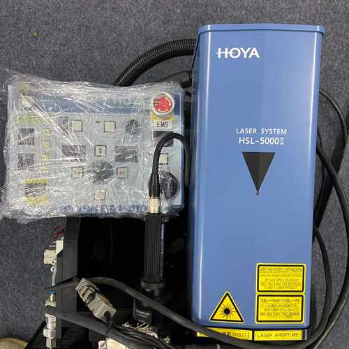 议~HOYA豪雅HSL-5000II激光镭射机 5000水冷系列