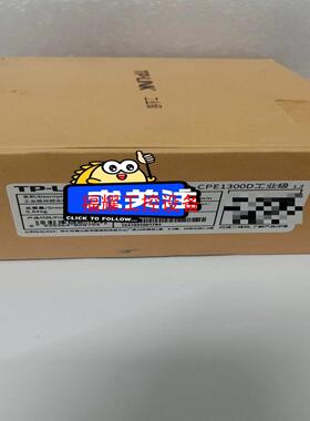 tp-link 工业级 交换机TL-CPE300D 12【询价】