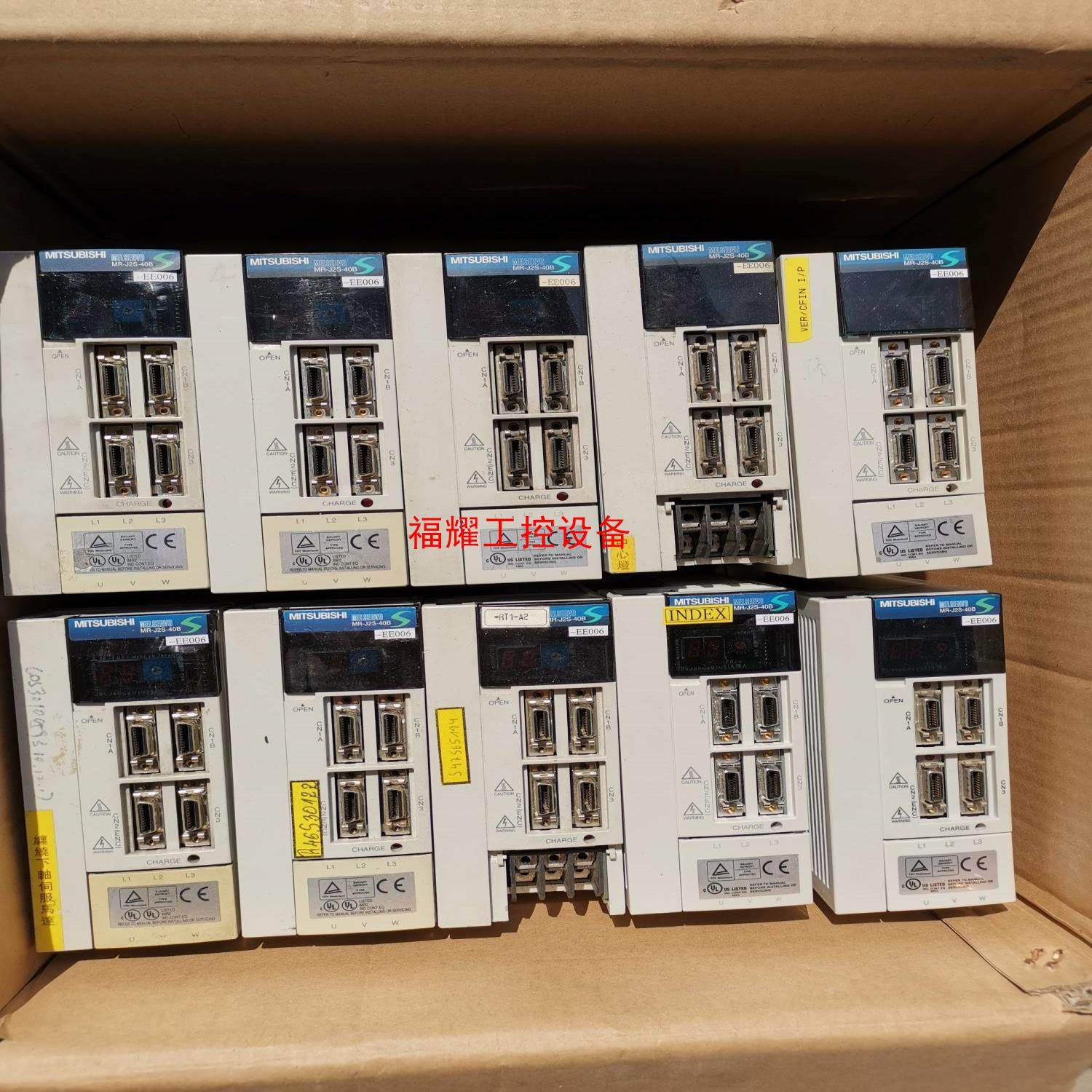 MR-J2S-40B-EE006原装的三菱伺服驱动器包上机好【询价】