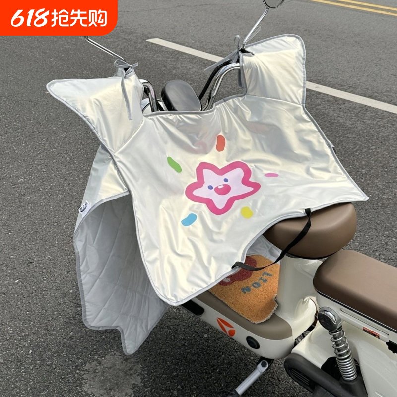 2025爆款夏款电动车挡风被遮阳防晒防水电瓶摩托车防雨罩隔热