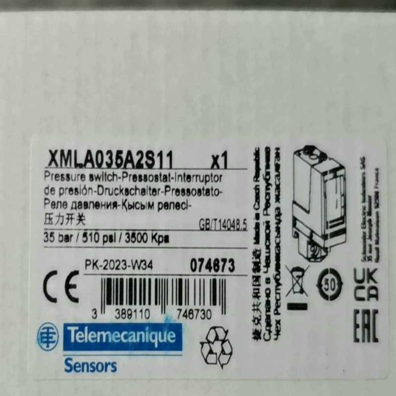 XMLA004A2S11，保内产品，  X~议价