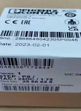 (询价)议价PHOENIX 2868648开关电源STEP-