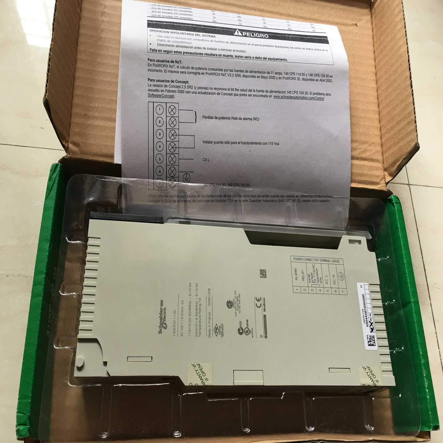 配件Schneider施耐德TSXP572623MC现货质保一年议价