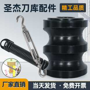 圣杰刀库弹簧伸缩拉力挂钩配件加工中心机床bt30刀夹数控刀库