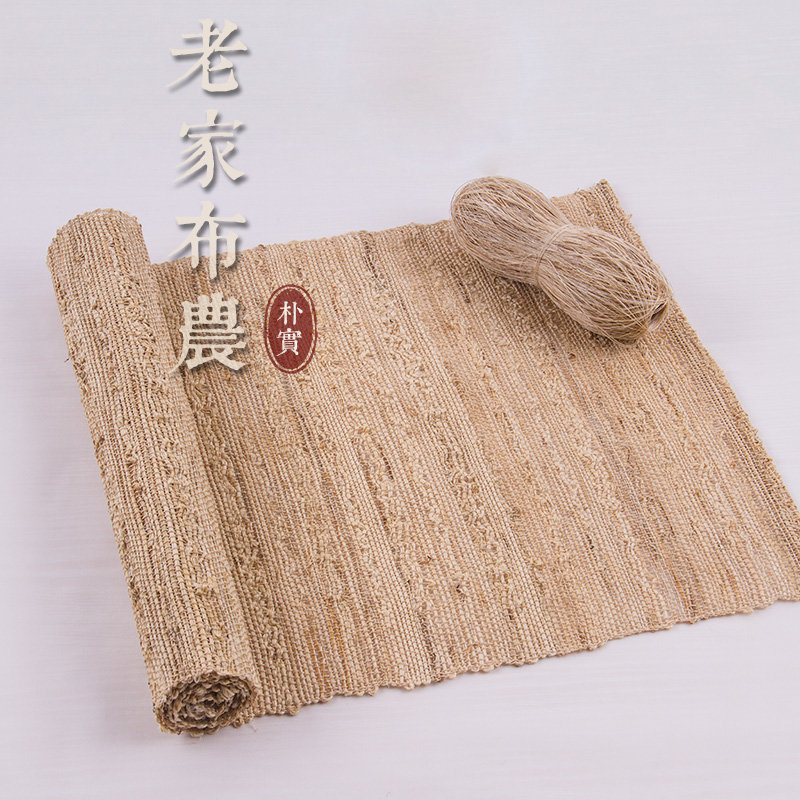 夏布茶帘 苎麻布桌旗茶旗 麻布艺茶垫 现代简约中式田园茶席