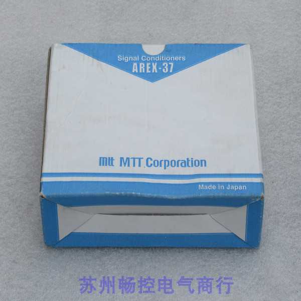 芬芳*现货销售*全新MTT艾姆帝帝信号变换器 MS3704-D-A4 现货*