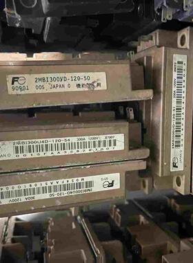 2MBI300U4D-120-50、2MBI300UC120~询价