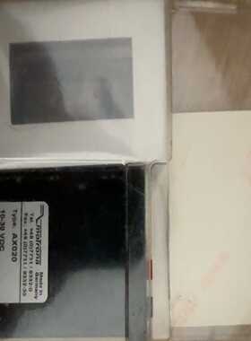 德国MOtrona飞剪AX020~询价