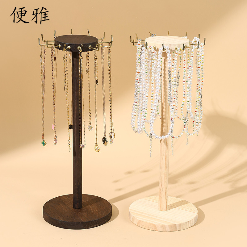 便雅创意挂钩项链展示架毛衣链饰架项链直播摆摊陈列道具首饰架