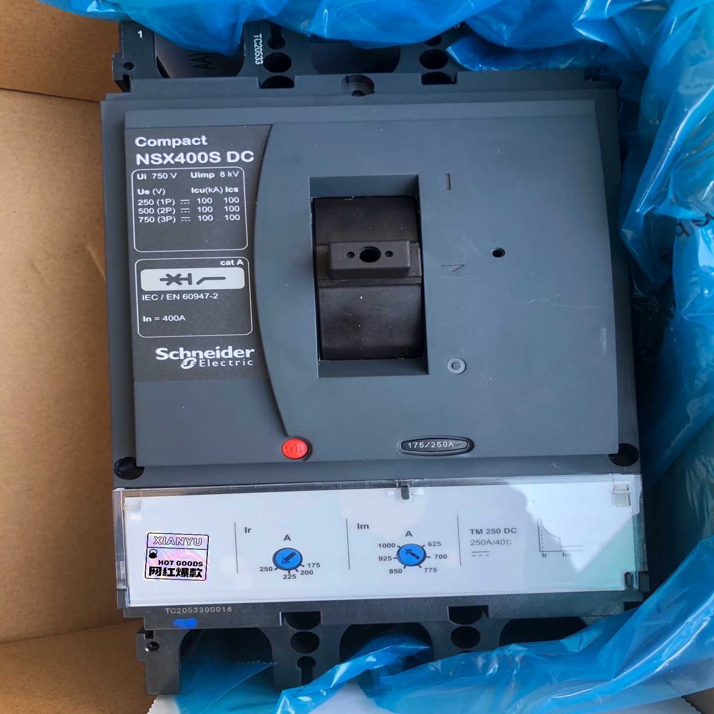 NSX400SDC断路器。询价