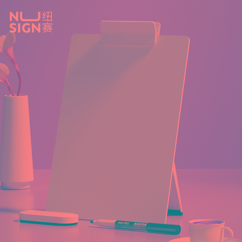 【nusign纽赛】得力桌面玻璃白板写字板小黑板办公用家用教学可擦