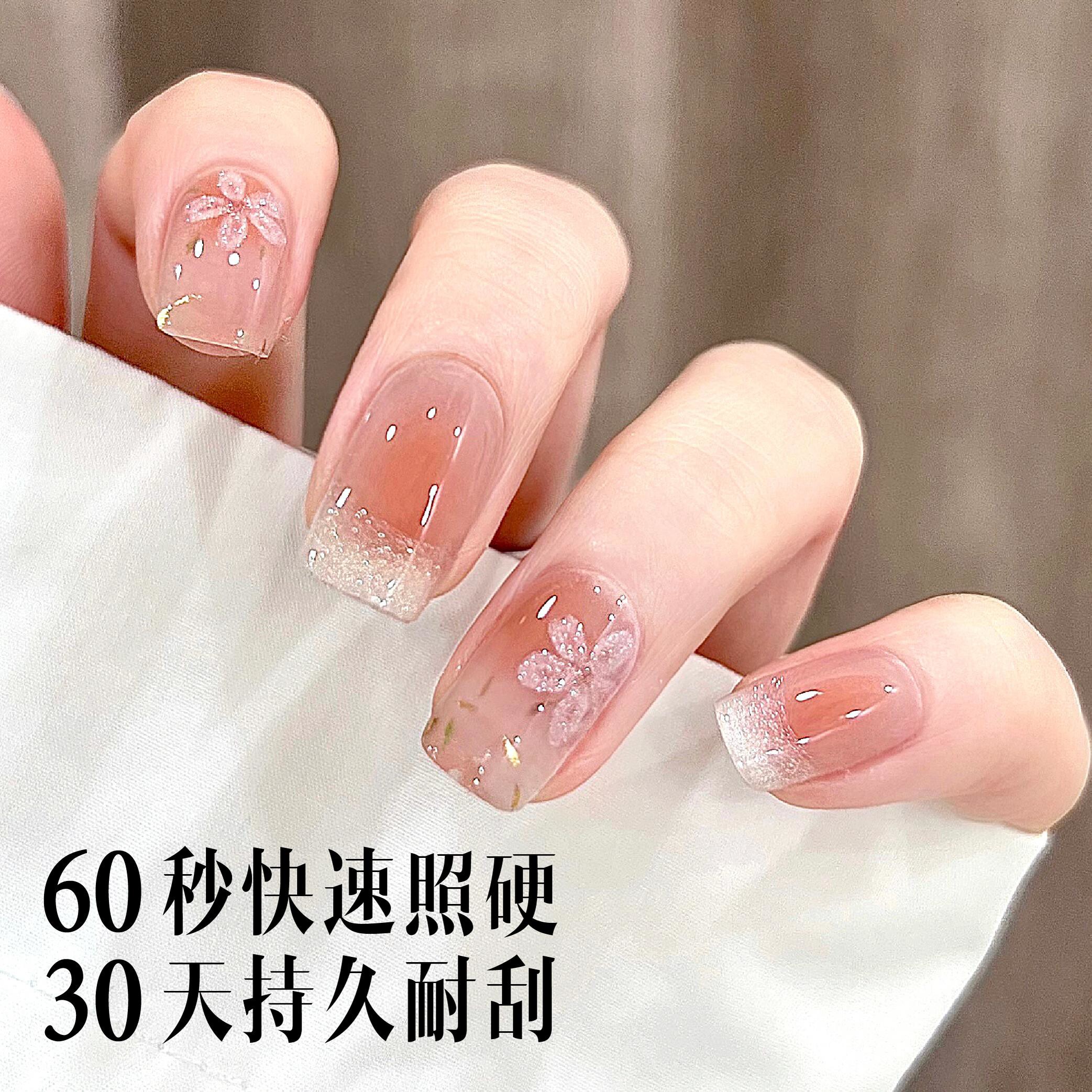 拍3送1【照灯变硬】春夏凝胶美甲贴片半烤指甲贴片UV显白穿戴软甲