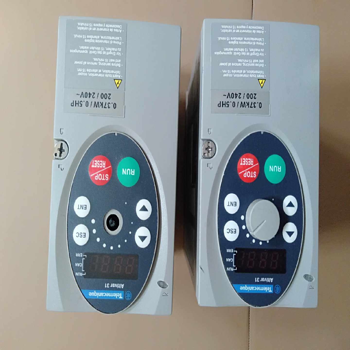 ATV31H037M2A 变频器 正品 实物包好 议价{议价}