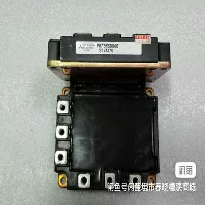 (询价)PM50RSD060，PM75RSD060，PM100RSD