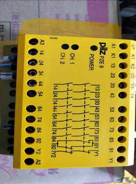 PILZ PZE9 橙色好功能好（崽载电子）