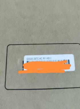 迈普S3320-28TC-AC万兆交换机拍前询价