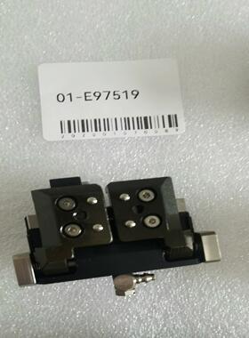 【星慕电子】01-E97519