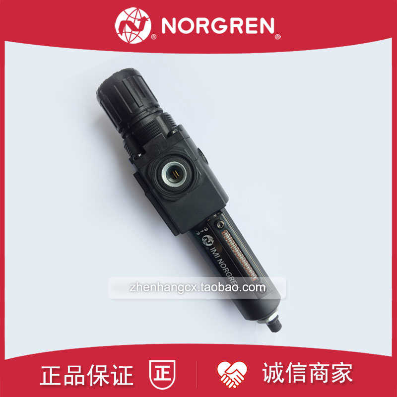 B72G-2AK-AE2-RMN诺冠EXCELON过滤减压阀2GK/AE1/AE3/RMG/RFN/2