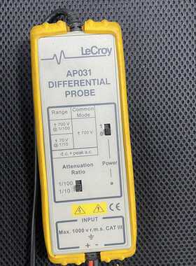 力科AP031差分探棒【鑫鑫商铺】