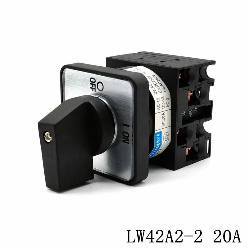 LW42A2-2 20A凸轮通断开关 万能转换 220V 380V电源切断 两进