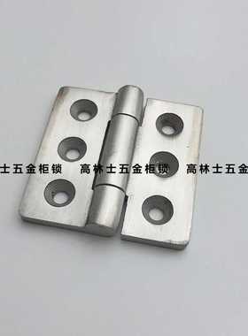 304不锈钢HFM81-75 平型无尘碟形铰链 锥孔型 轻载型 型铜