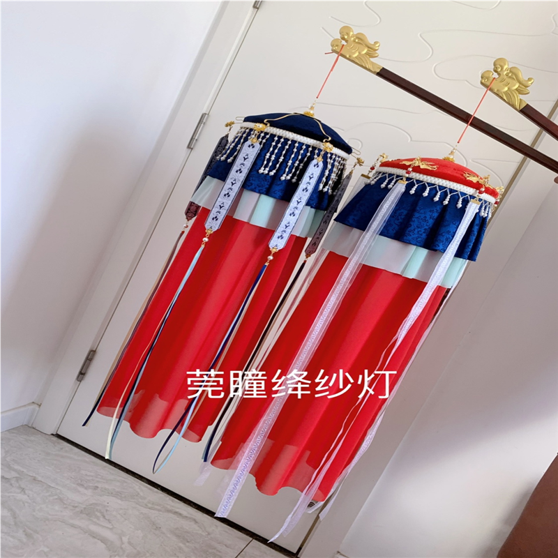 莞瞳绛纱灯包邮汉服配饰宫灯仿古画灯饰灯笼拍摄道具现货材料包