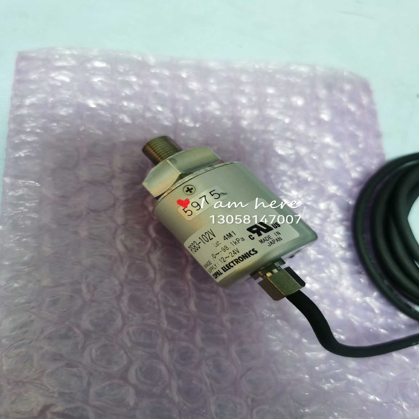 询价~压力传感器 PS83-102VCOPAL ELECTRONI