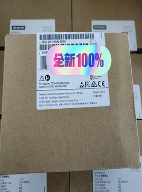 西门子PLC模块CPU1215C  6ES7 215-1HG一议价商品