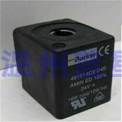原装Parker电磁阀线圈491514C2 D4B 24V/491514Q3 220V