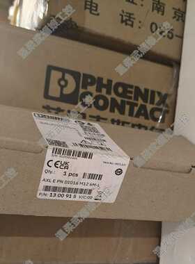 1300915 AXL E PN DIO16 M12~询价