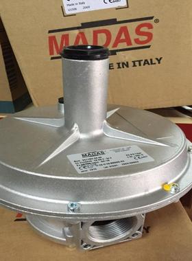 MADAS马达斯燃气调压器RG/2MC DN32, DN40,DN50