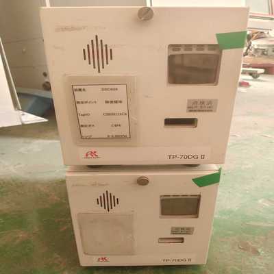 （霸霸电子）RIKEN KEIKI理研气体侦测器TP-70DG II议价