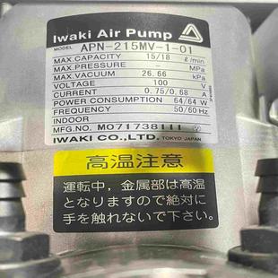 议价 APN 01日本易威奇IWAKI隔膜泵特种 215MV