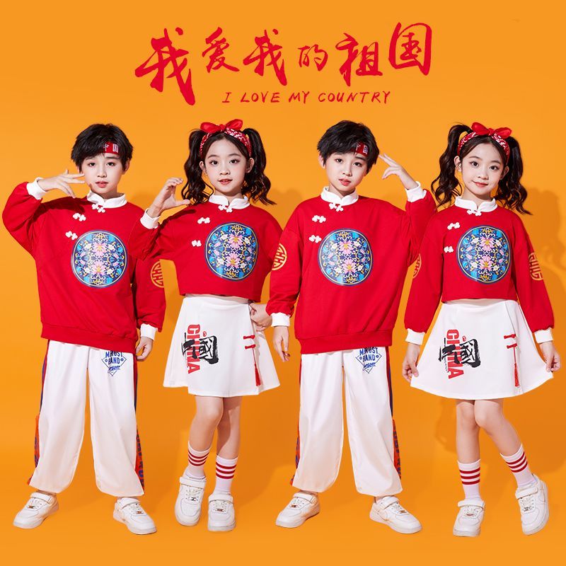 。儿童装中国风啦啦队演出服小学生运动会服装开幕式班服国潮合唱