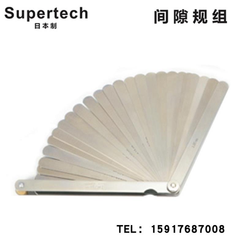 日本SUPERTECH厚薄规100MK 150MK 10片 001-01mm 塞尺