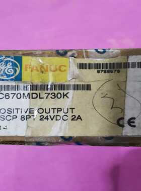(询价)GE  通用电气 IC670MDL730K ，有五台