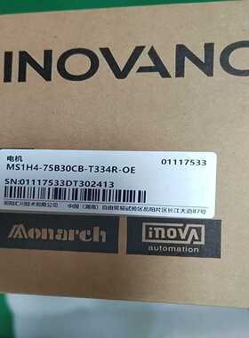 (询价)汇川伺服电机，型号是MS1H4-75B30CB-T334
