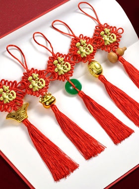 中国结大红色小号福字挂件中国节平安结招财元宝家居镇宅葫芦